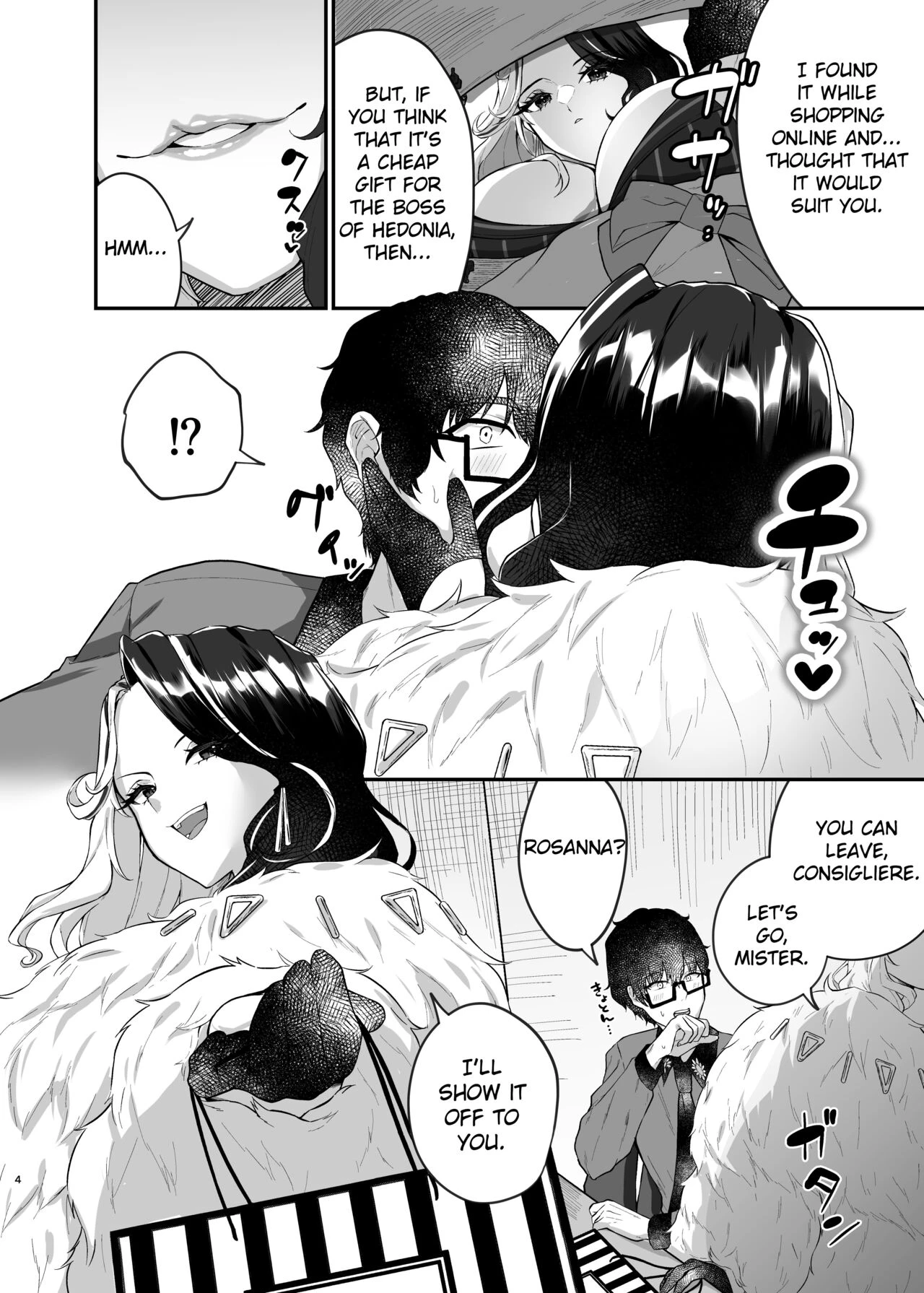 Vuoi mangiarmi? porn comic picture 3