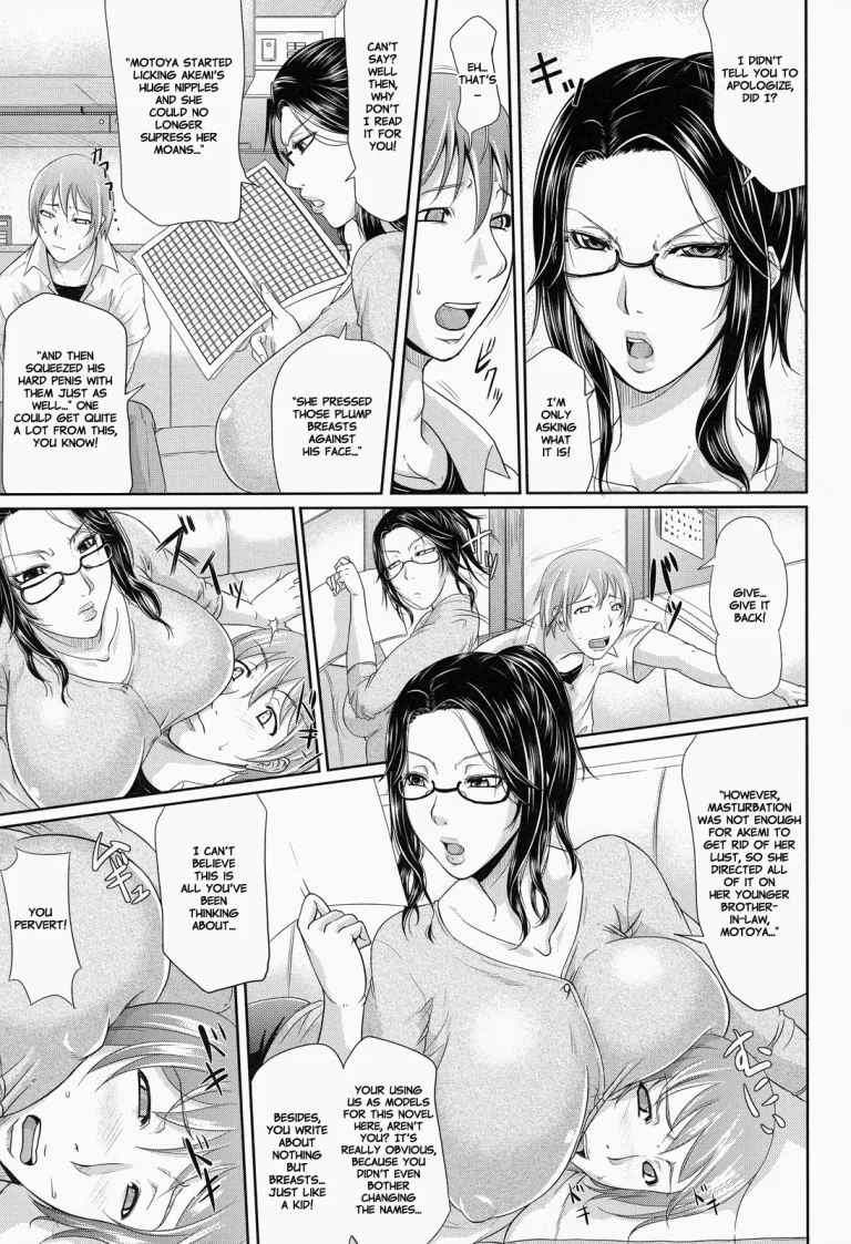 Wagamama na Tarechichi porn comic picture 10