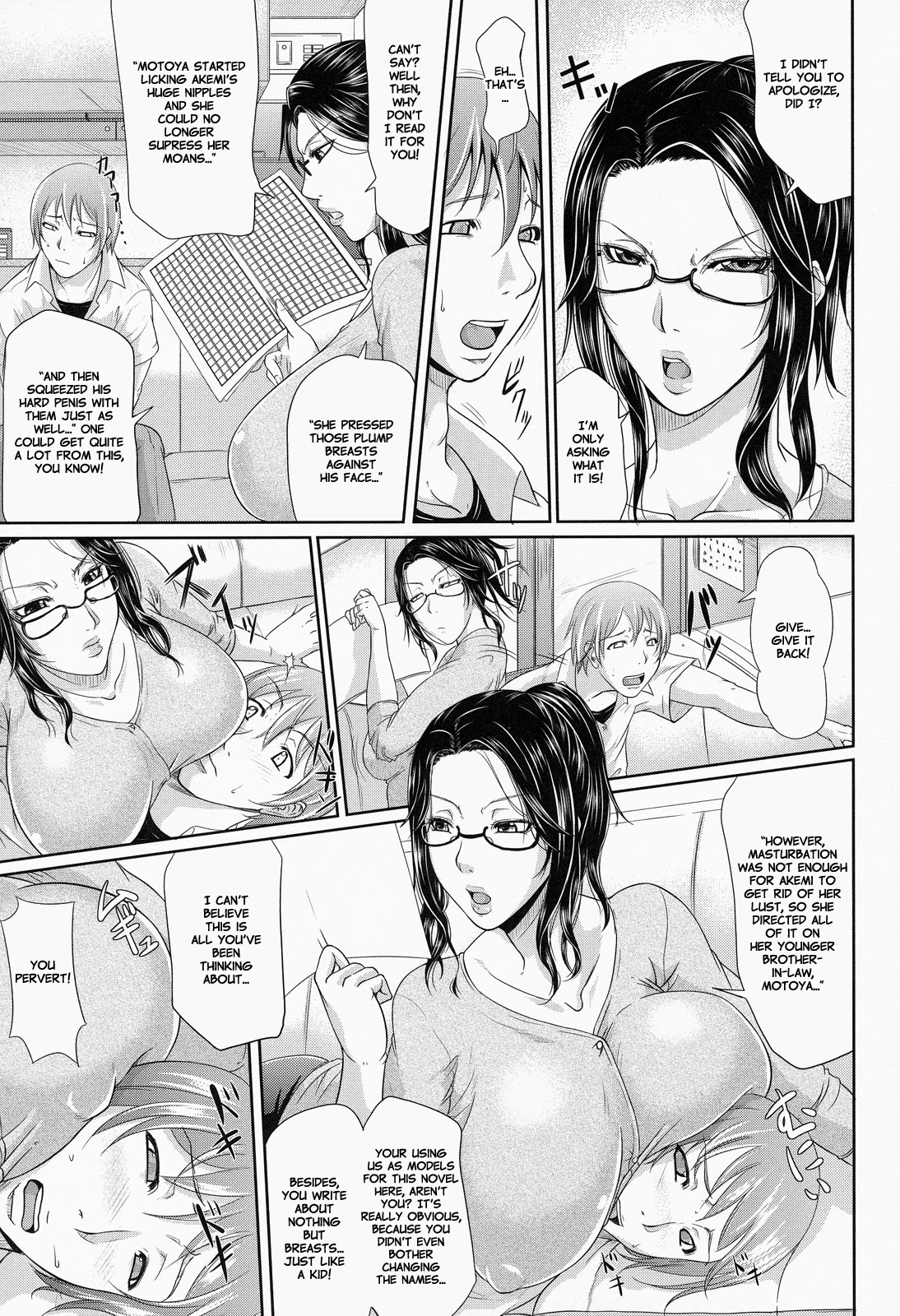 Wagamama na Tarechichi porn comic picture 10