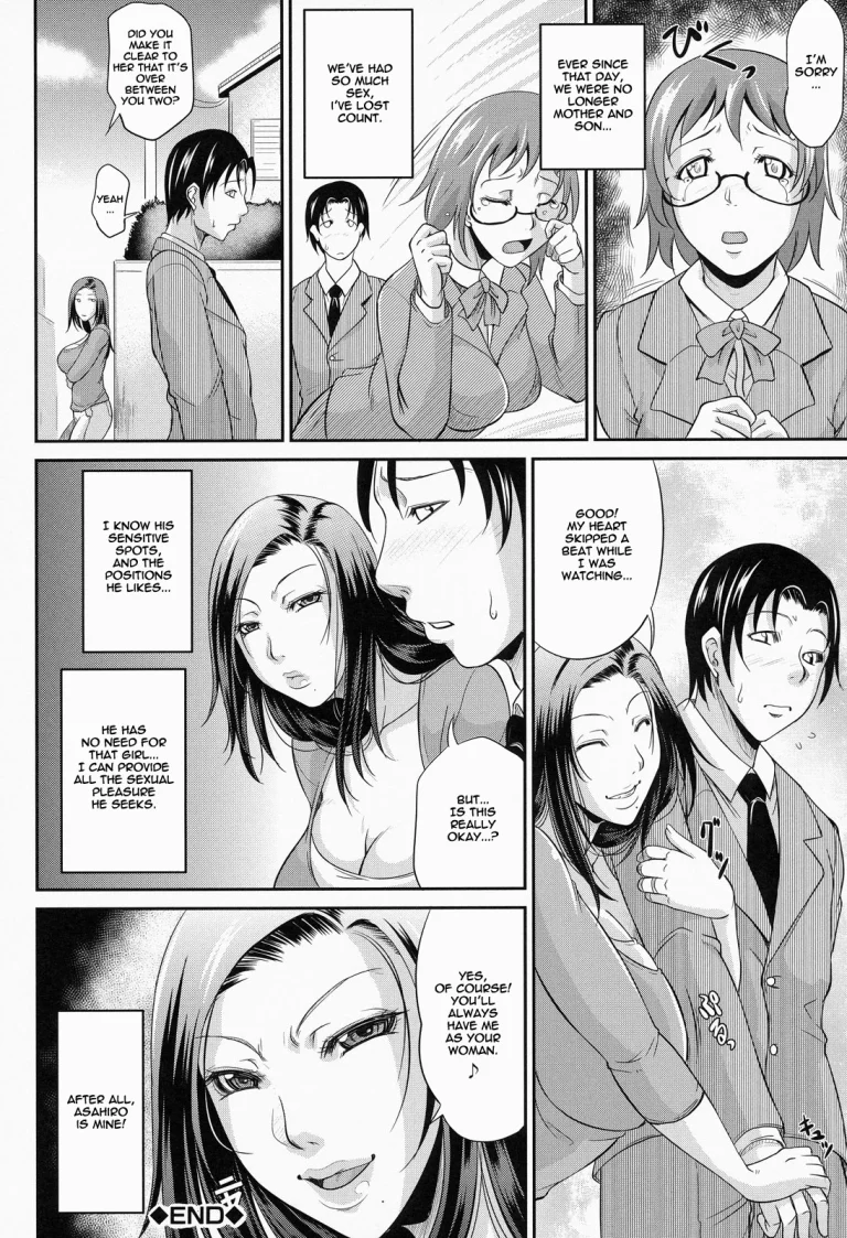 Wagamama na Tarechichi porn comic picture 103