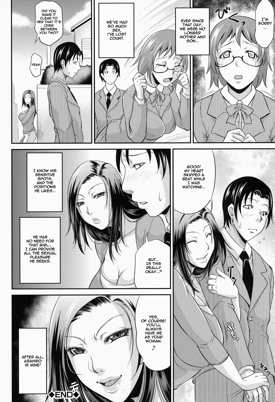 Wagamama na Tarechichi porn comic picture 103