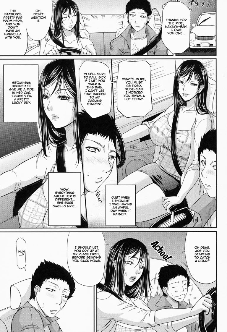 Wagamama na Tarechichi porn comic picture 106