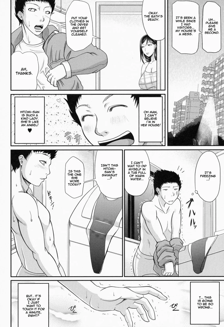 Wagamama na Tarechichi porn comic picture 107