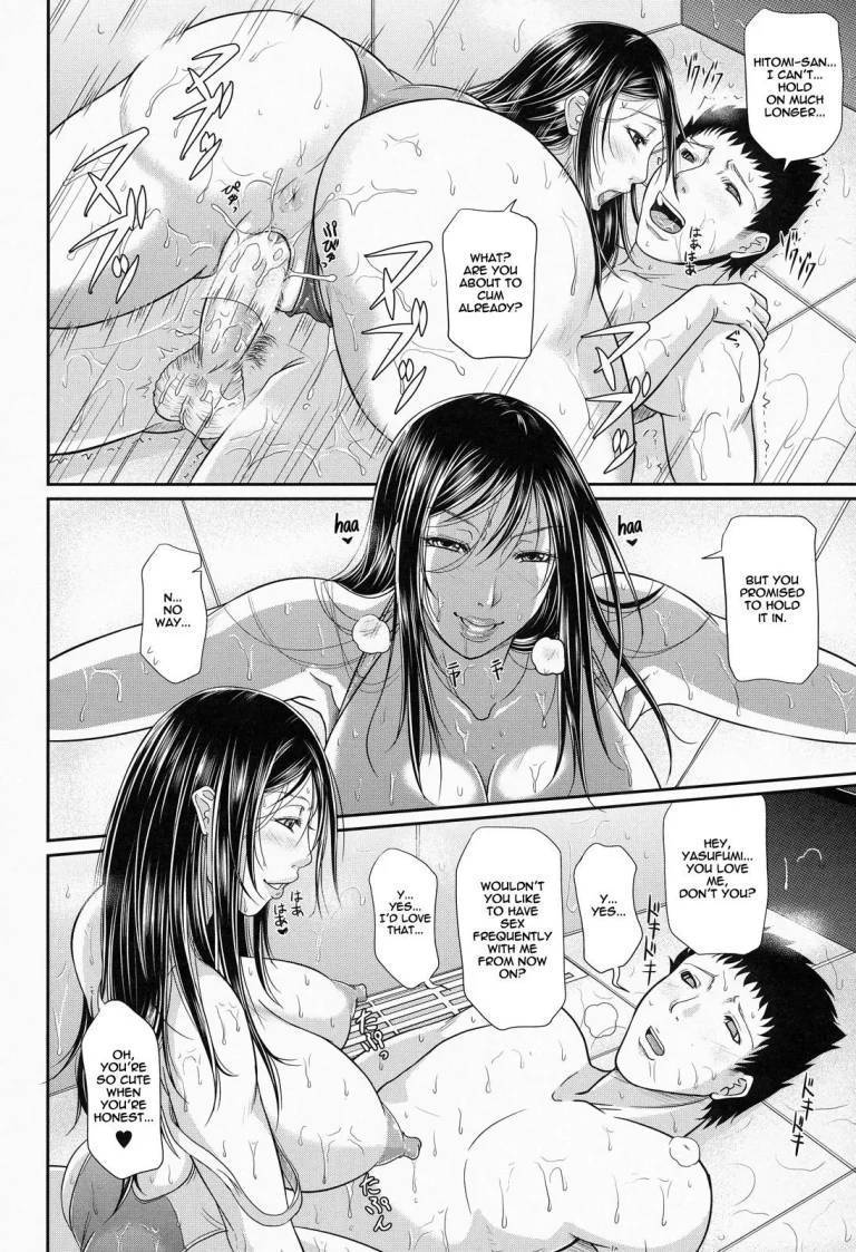 Wagamama na Tarechichi porn comic picture 129