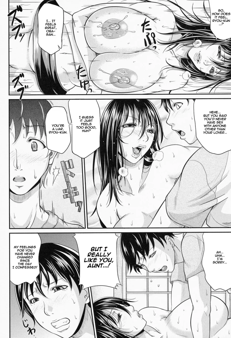 Wagamama na Tarechichi porn comic picture 151