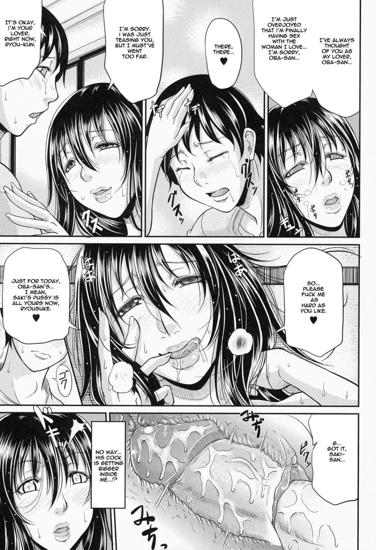 Wagamama na Tarechichi porn comic picture 152