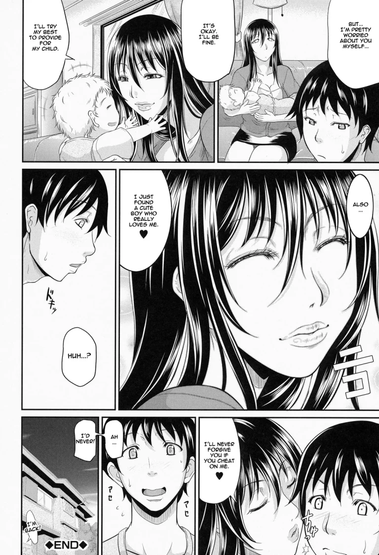 Wagamama na Tarechichi porn comic picture 161