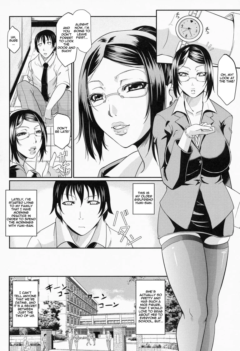 Wagamama na Tarechichi porn comic picture 163