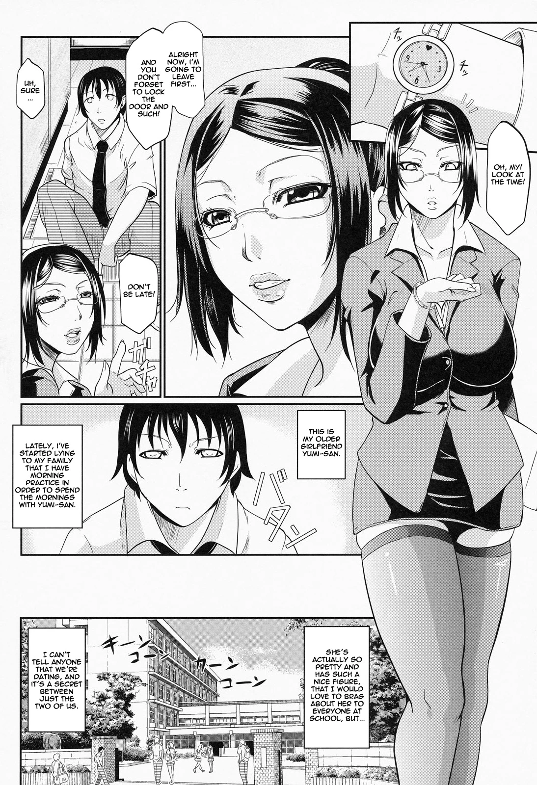 Wagamama na Tarechichi porn comic picture 163
