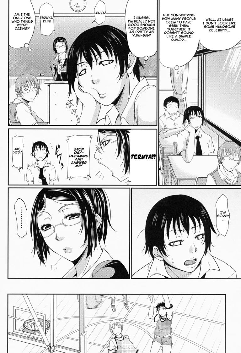 Wagamama na Tarechichi porn comic picture 165
