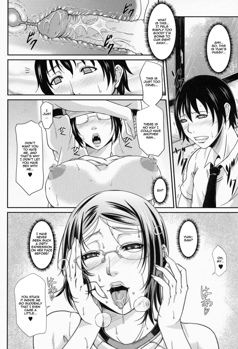 Wagamama na Tarechichi porn comic picture 181