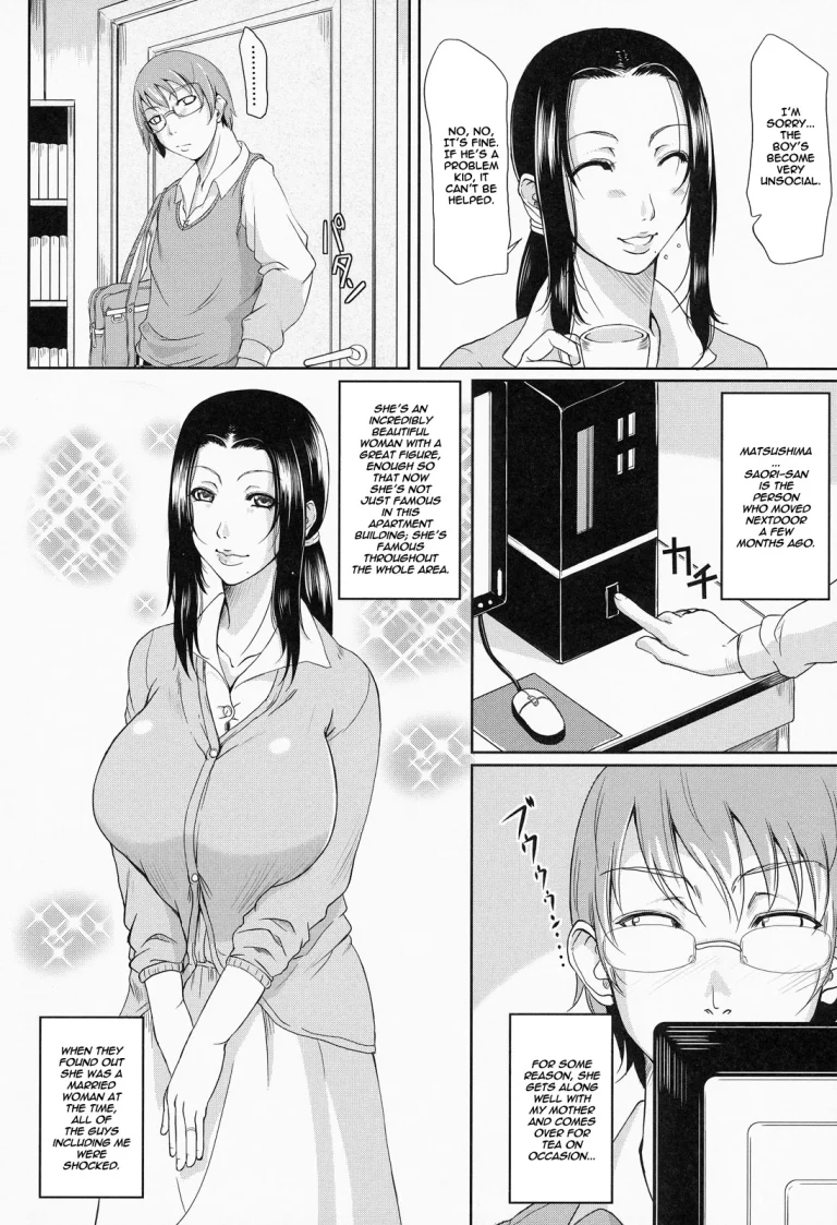 Wagamama na Tarechichi porn comic picture 195