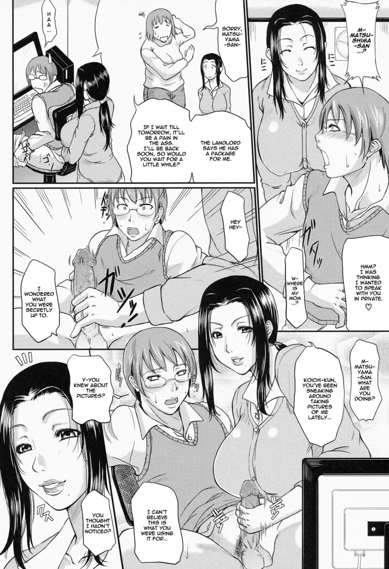 Wagamama na Tarechichi porn comic picture 199