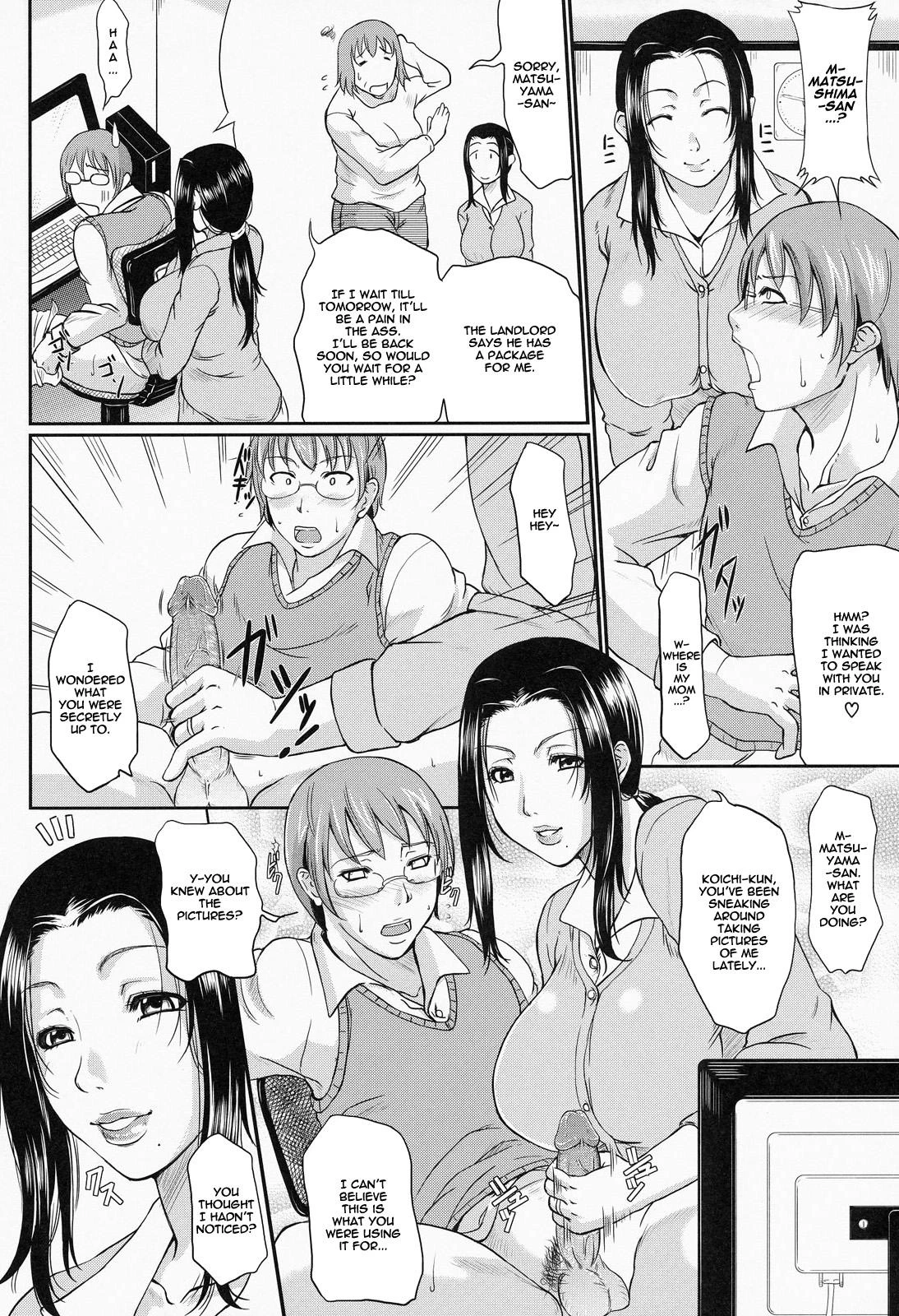 Wagamama na Tarechichi porn comic picture 199
