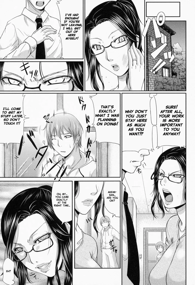 Wagamama na Tarechichi porn comic picture 22