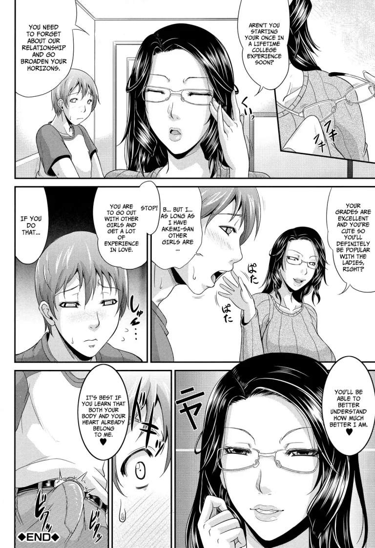 Wagamama na Tarechichi porn comic picture 231