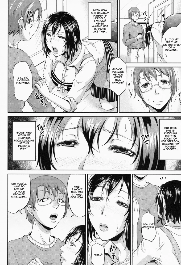 Wagamama na Tarechichi porn comic picture 47