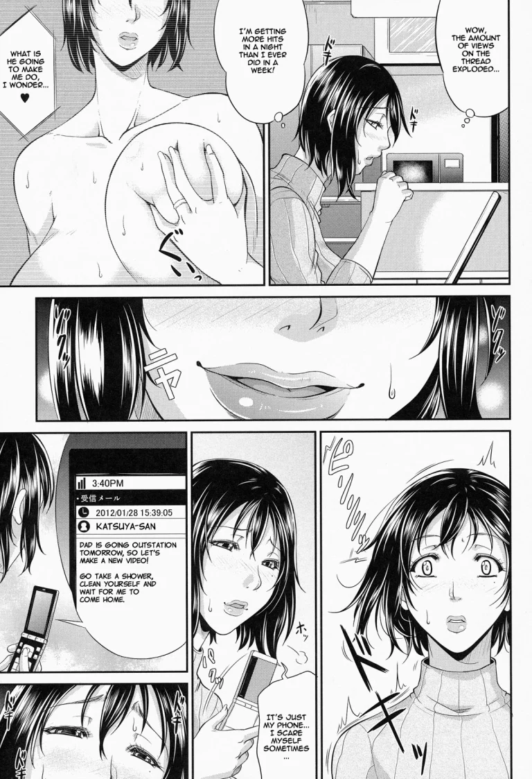 Wagamama na Tarechichi porn comic picture 50