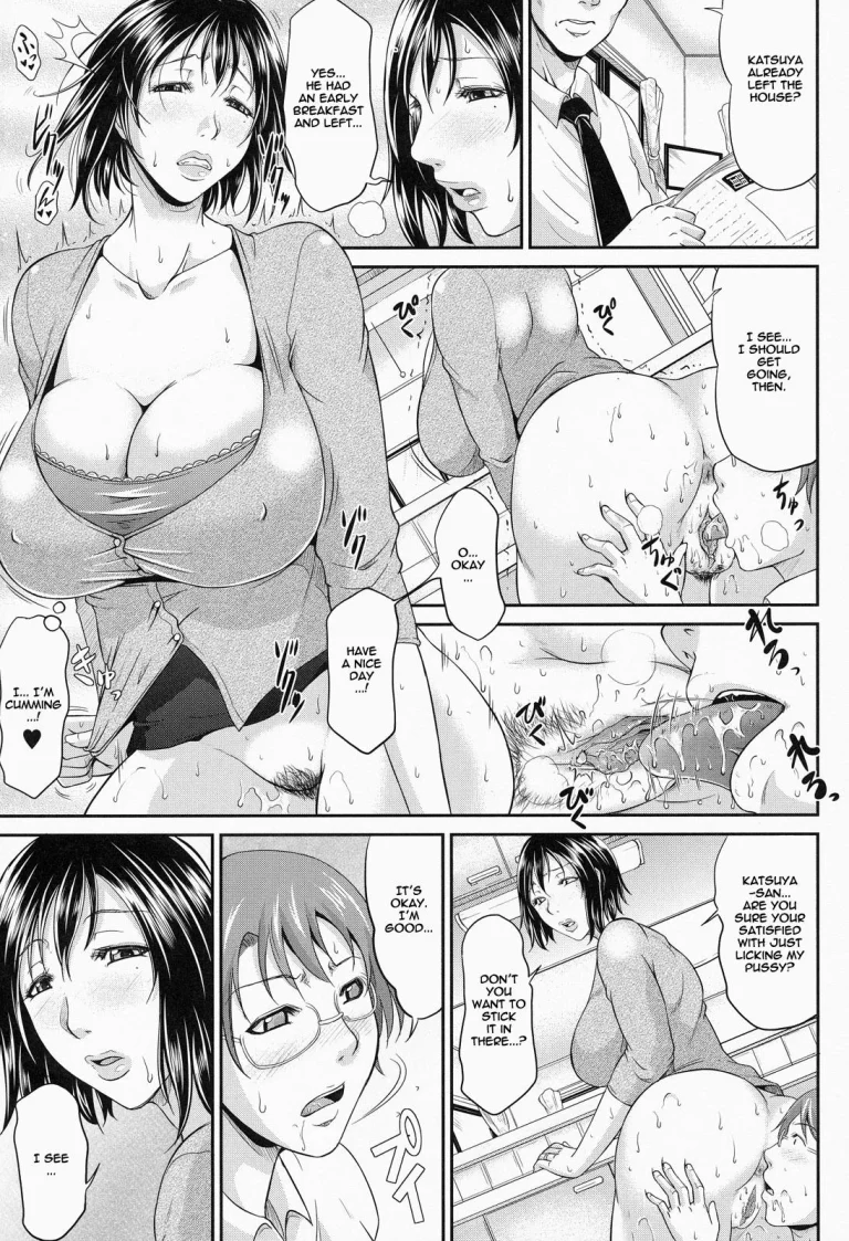 Wagamama na Tarechichi porn comic picture 60