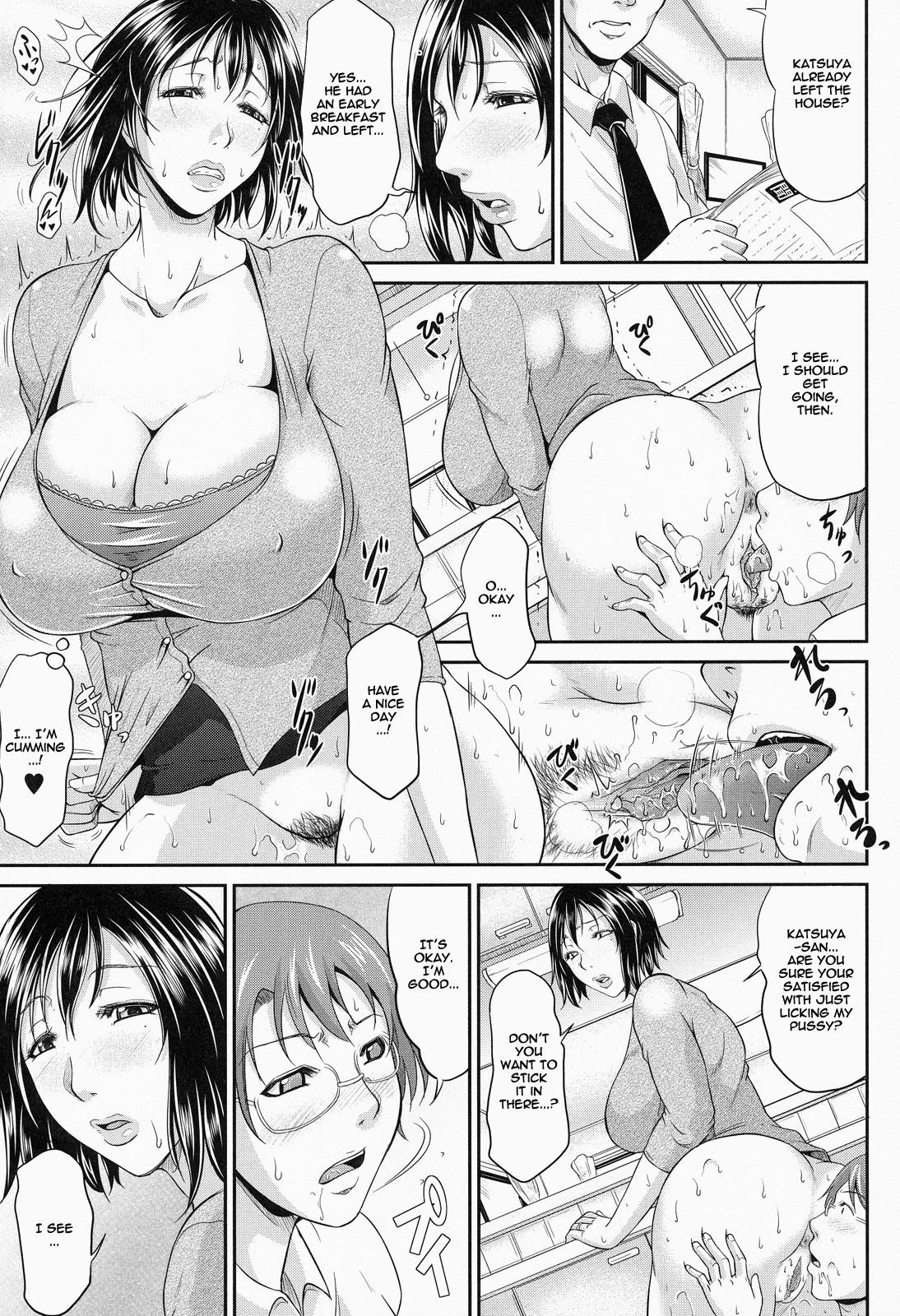 Wagamama na Tarechichi porn comic picture 60