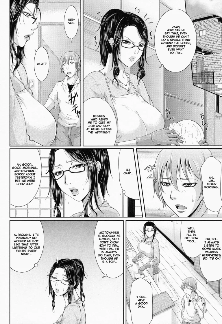 Wagamama na Tarechichi porn comic picture 7