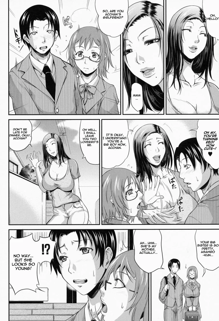 Wagamama na Tarechichi porn comic picture 79
