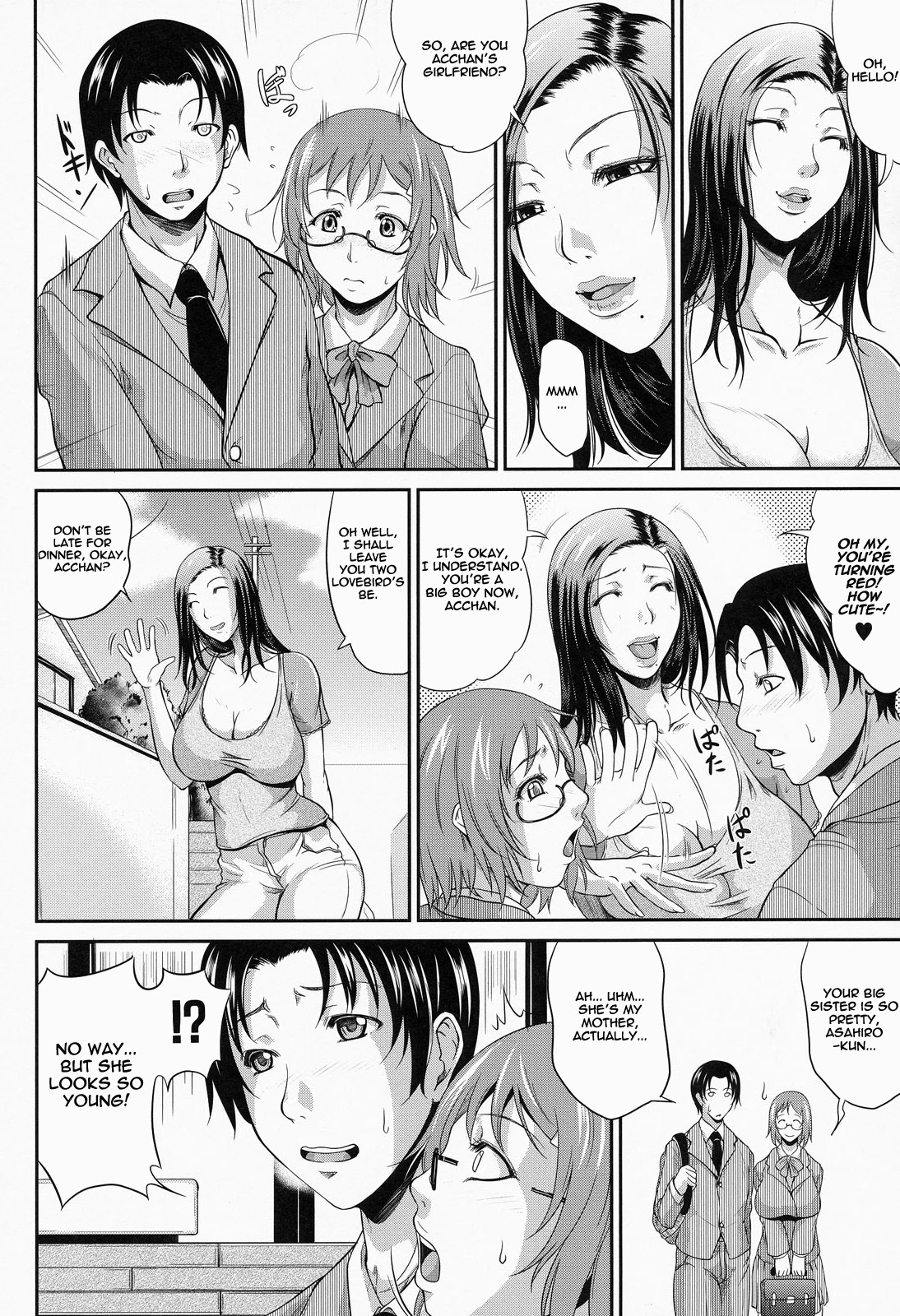 Wagamama na Tarechichi porn comic picture 79