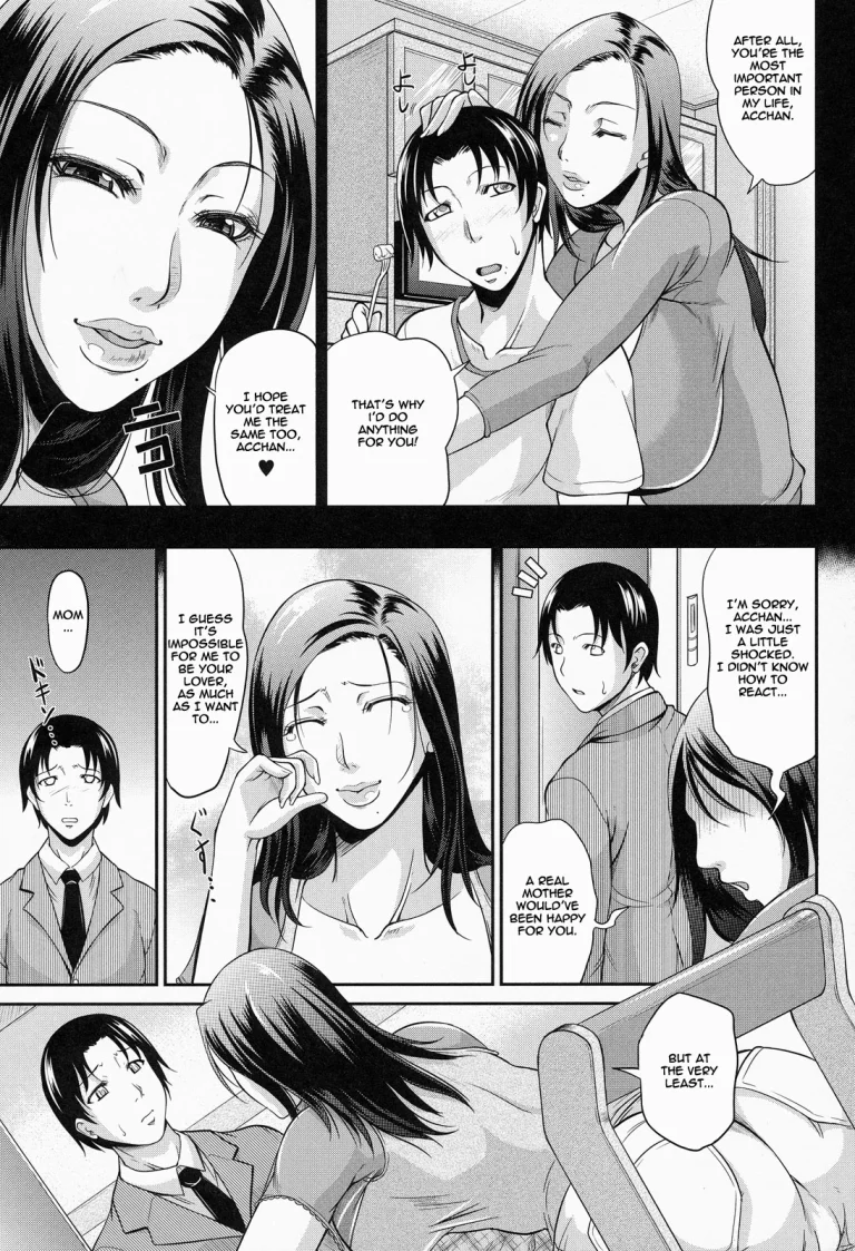Wagamama na Tarechichi porn comic picture 82