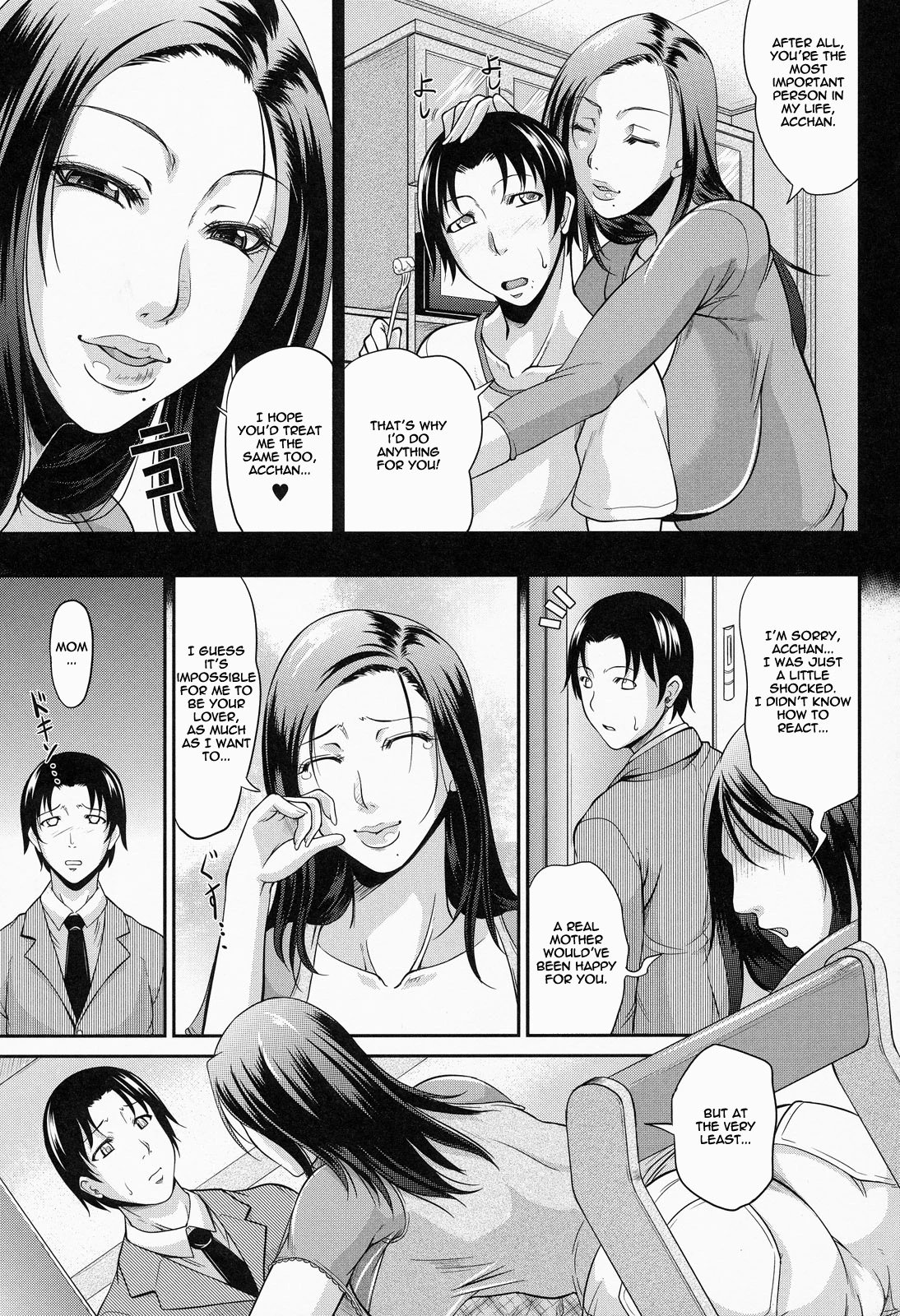 Wagamama na Tarechichi porn comic picture 82