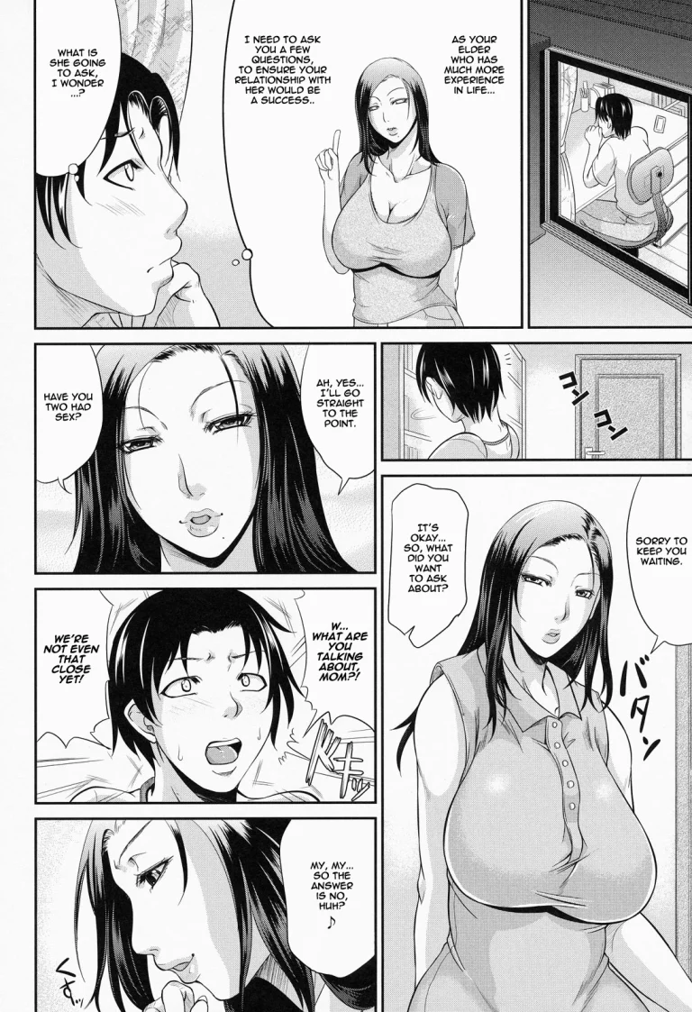 Wagamama na Tarechichi porn comic picture 83