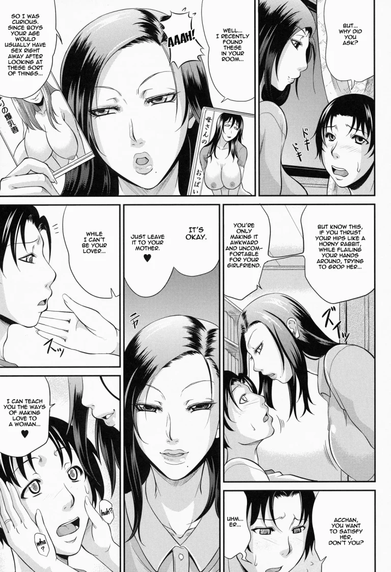 Wagamama na Tarechichi porn comic picture 84
