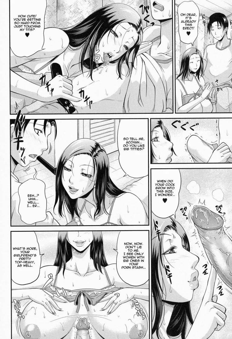 Wagamama na Tarechichi porn comic picture 89