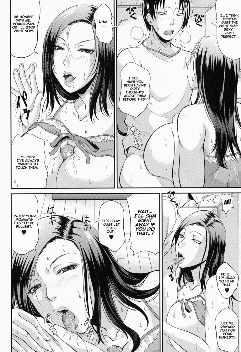 Wagamama na Tarechichi porn comic picture 91
