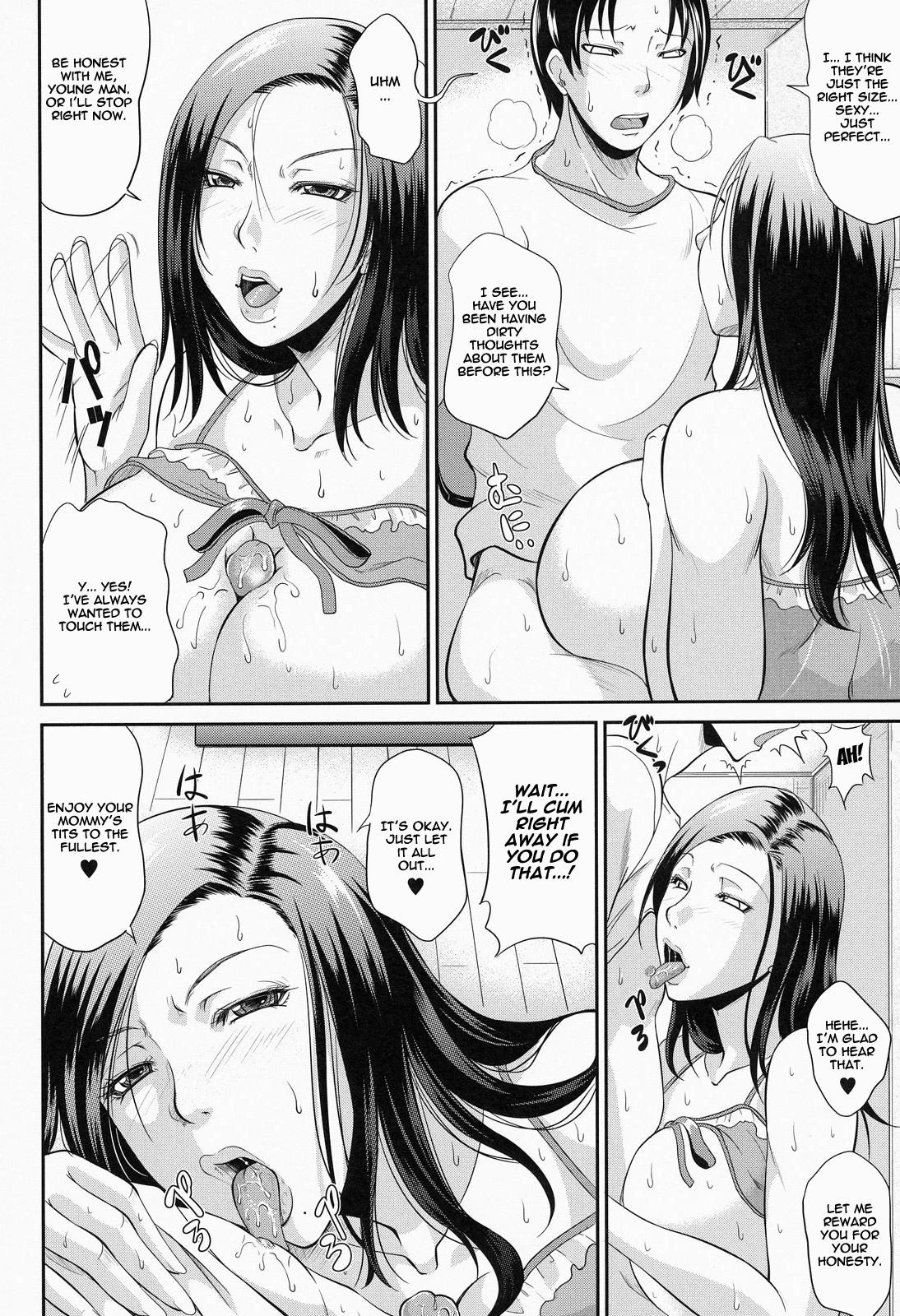 Wagamama na Tarechichi porn comic picture 91