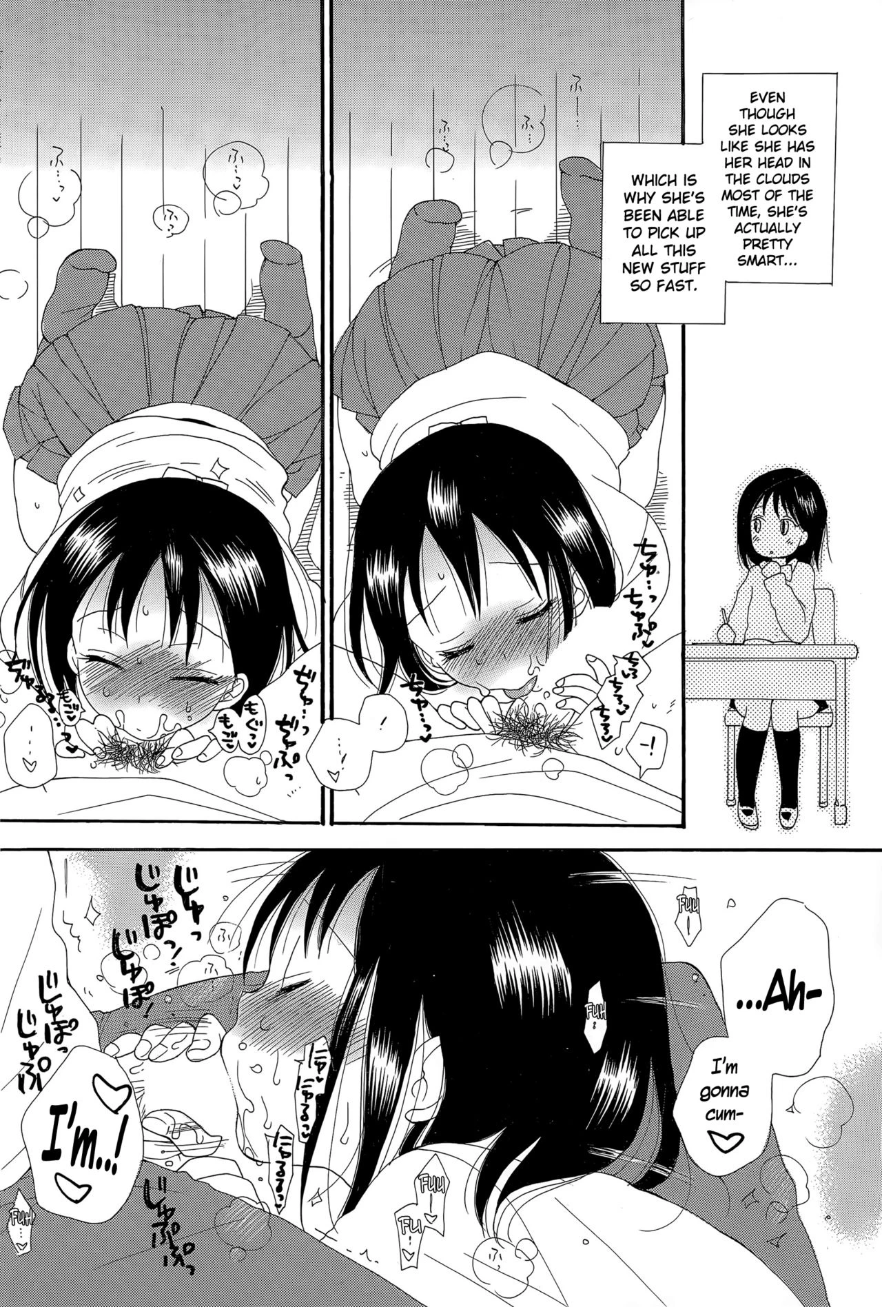 Wankoro porn comic picture 10