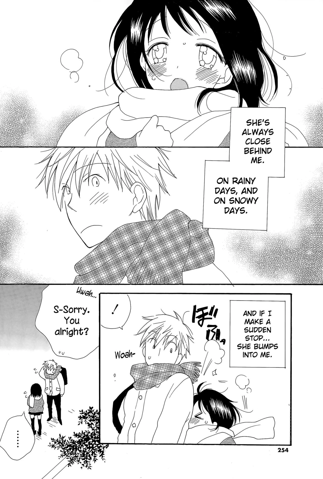 Wankoro porn comic picture 2