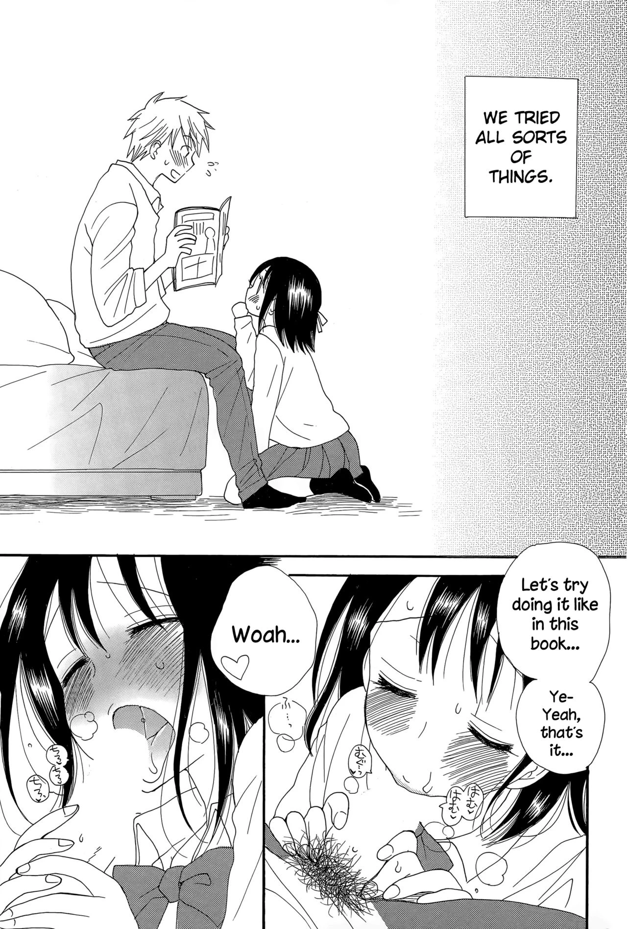 Wankoro porn comic picture 9