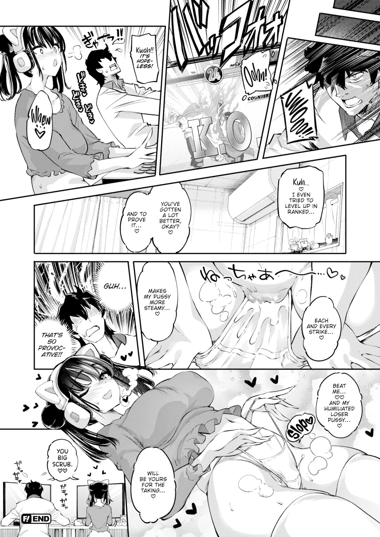 Wanna Get Demolished!? Maiden Heart & Masochist Heart porn comic picture 18