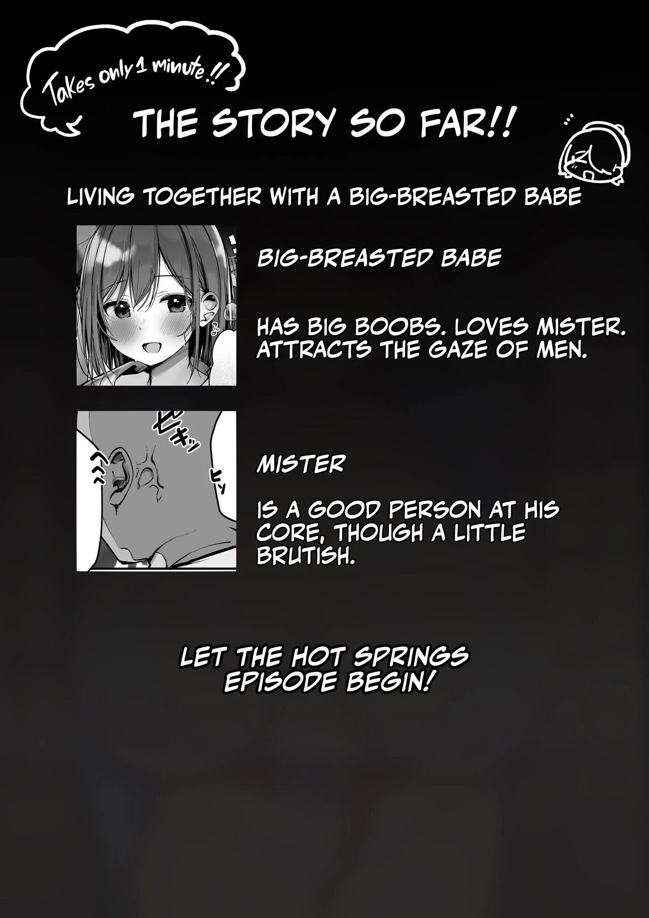 Wanna Visit the Hot Springs, Mister? | "Chotto dake, kyuukei Shinai...?" Dekachichi Manga ~Nakadashi Dopyu Dopyu Tanetsuke Ryokou~ porn comic picture 3