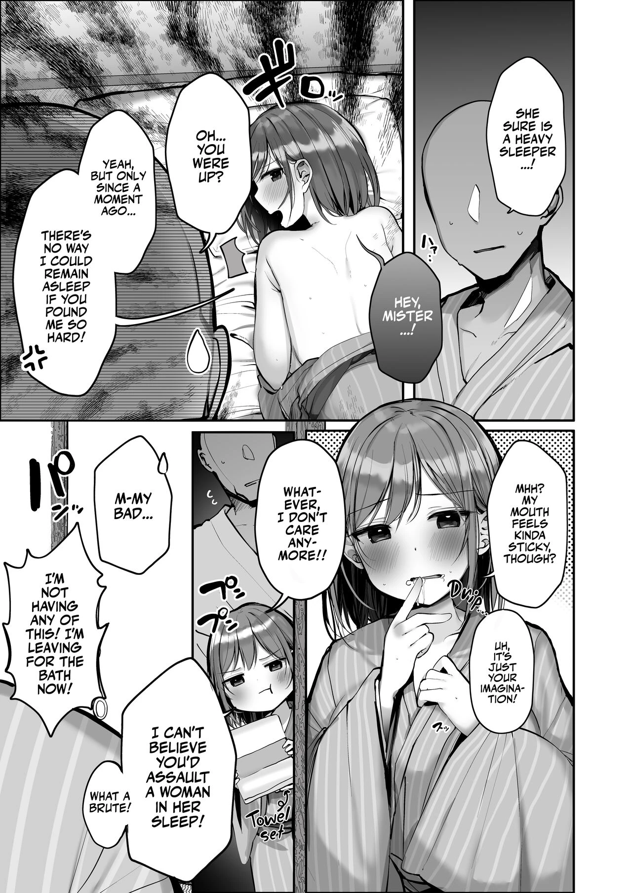 Wanna Visit the Hot Springs, Mister? | "Chotto dake, kyuukei Shinai...?" Dekachichi Manga ~Nakadashi Dopyu Dopyu Tanetsuke Ryokou~ porn comic picture 30