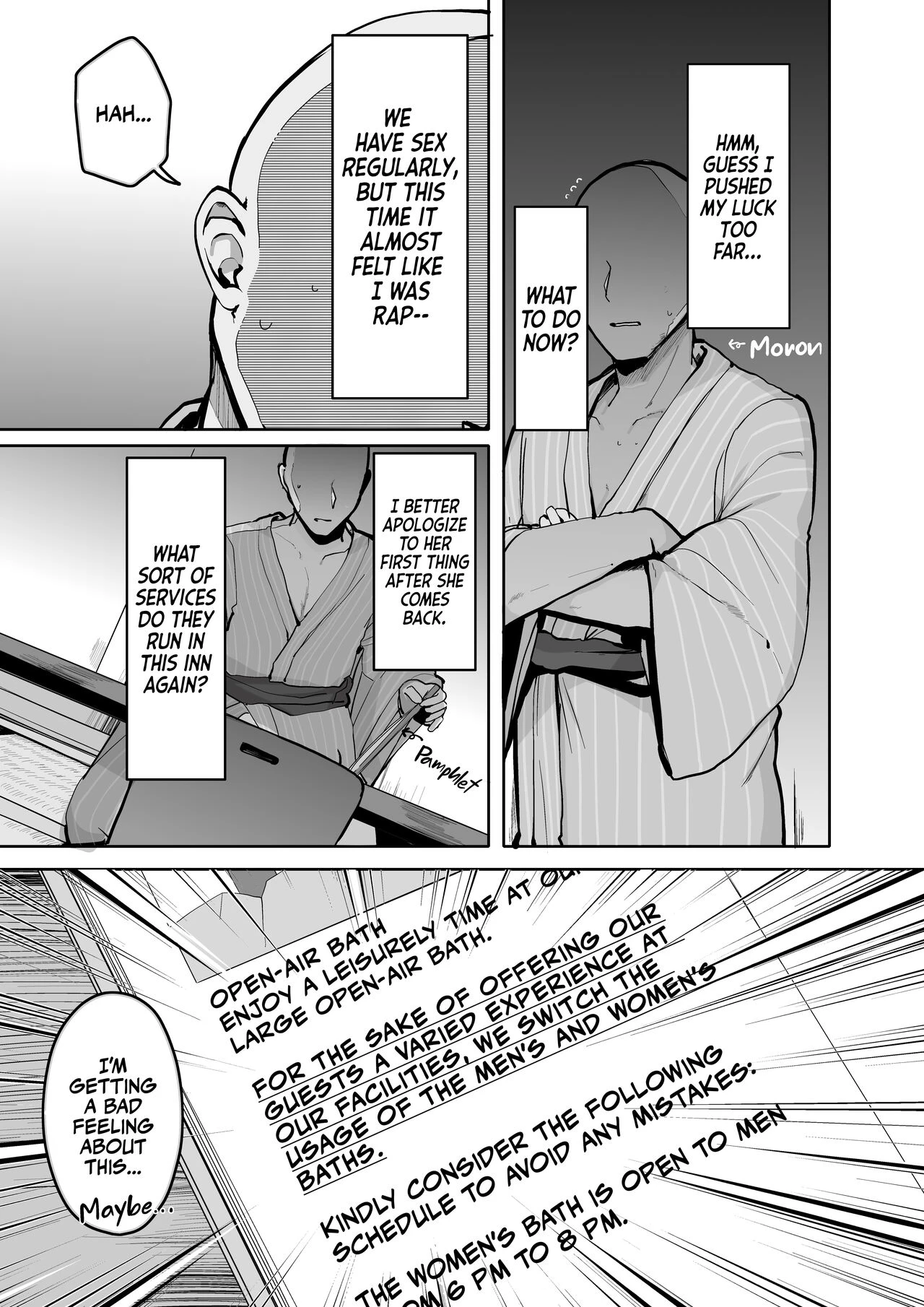 Wanna Visit the Hot Springs, Mister? | "Chotto dake, kyuukei Shinai...?" Dekachichi Manga ~Nakadashi Dopyu Dopyu Tanetsuke Ryokou~ porn comic picture 31