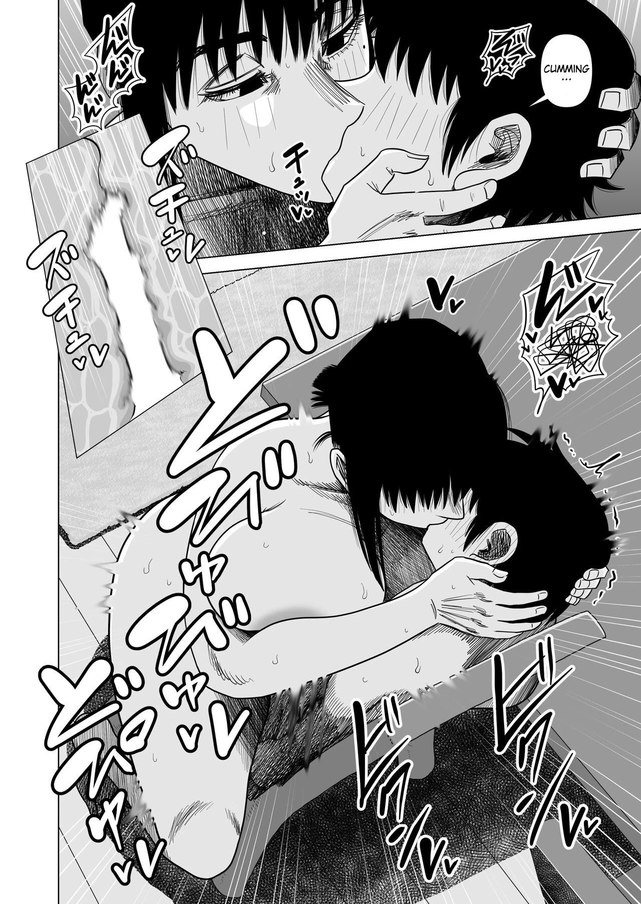 Warming up with Mom | Kaa-chan to Attamaru porn comic picture 15