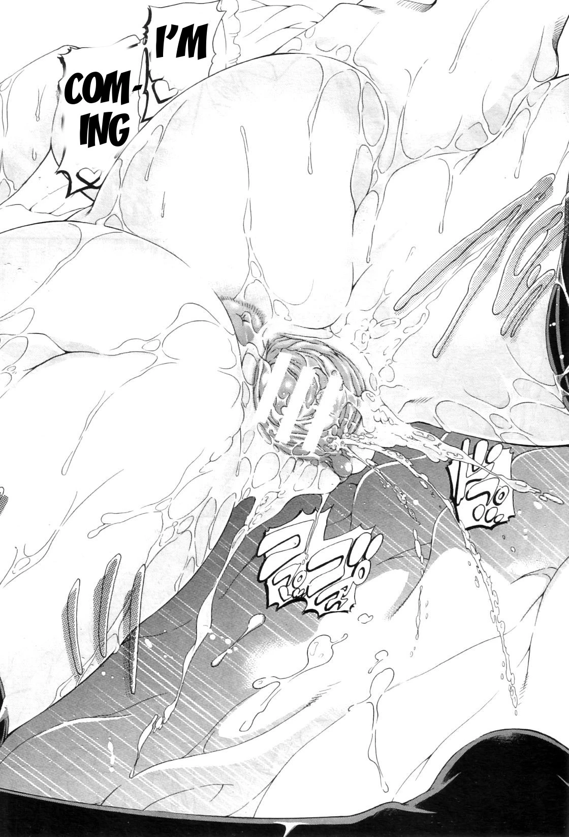 Watashi ni Amaete porn comic picture 100