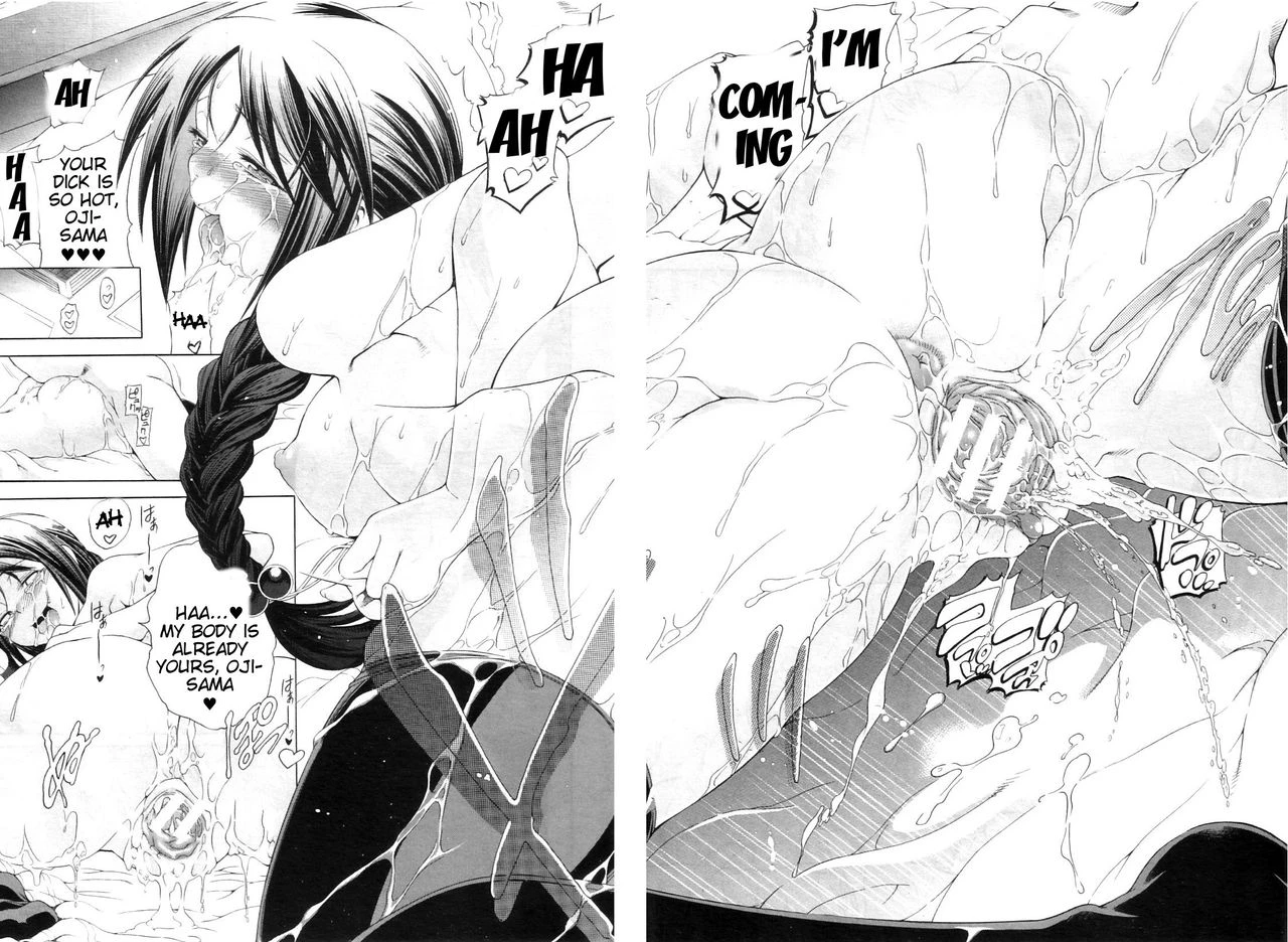 Watashi ni Amaete porn comic picture 102