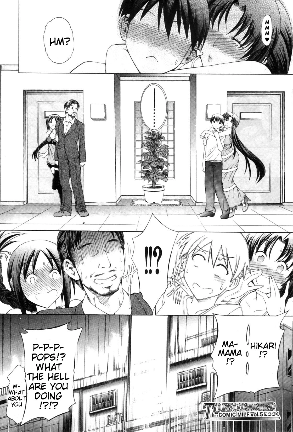 Watashi ni Amaete porn comic picture 105