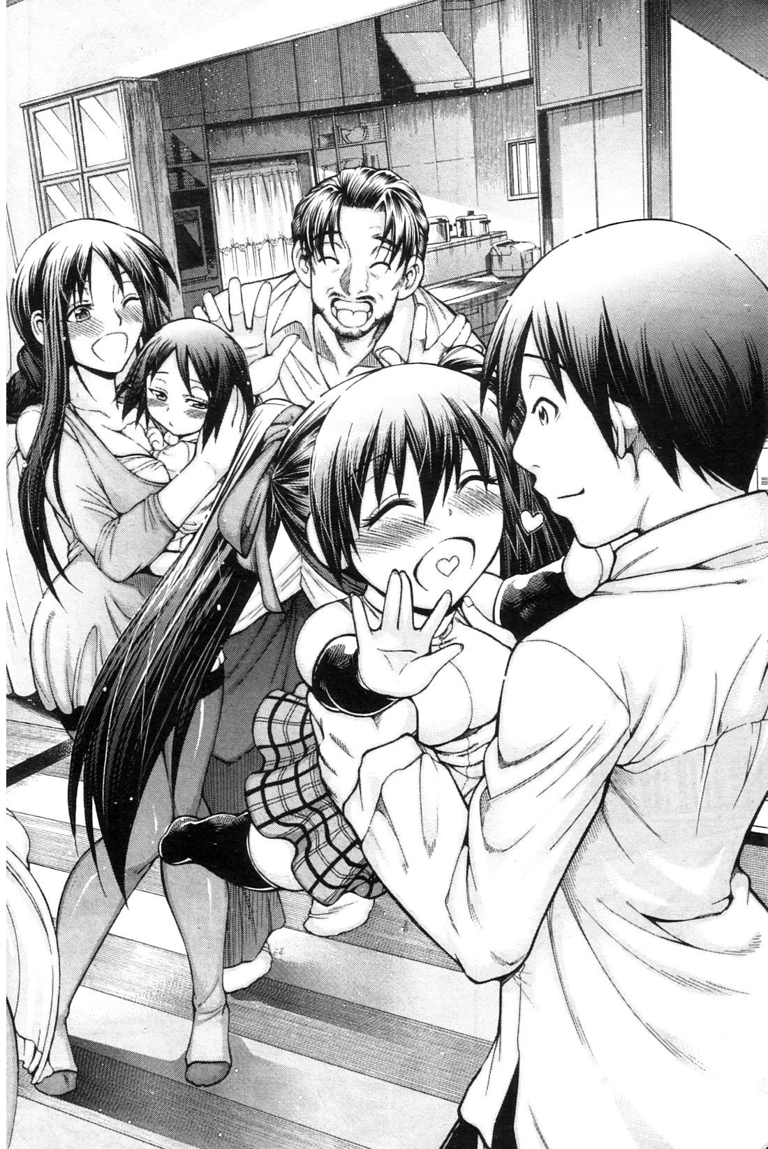 Watashi ni Amaete porn comic picture 189