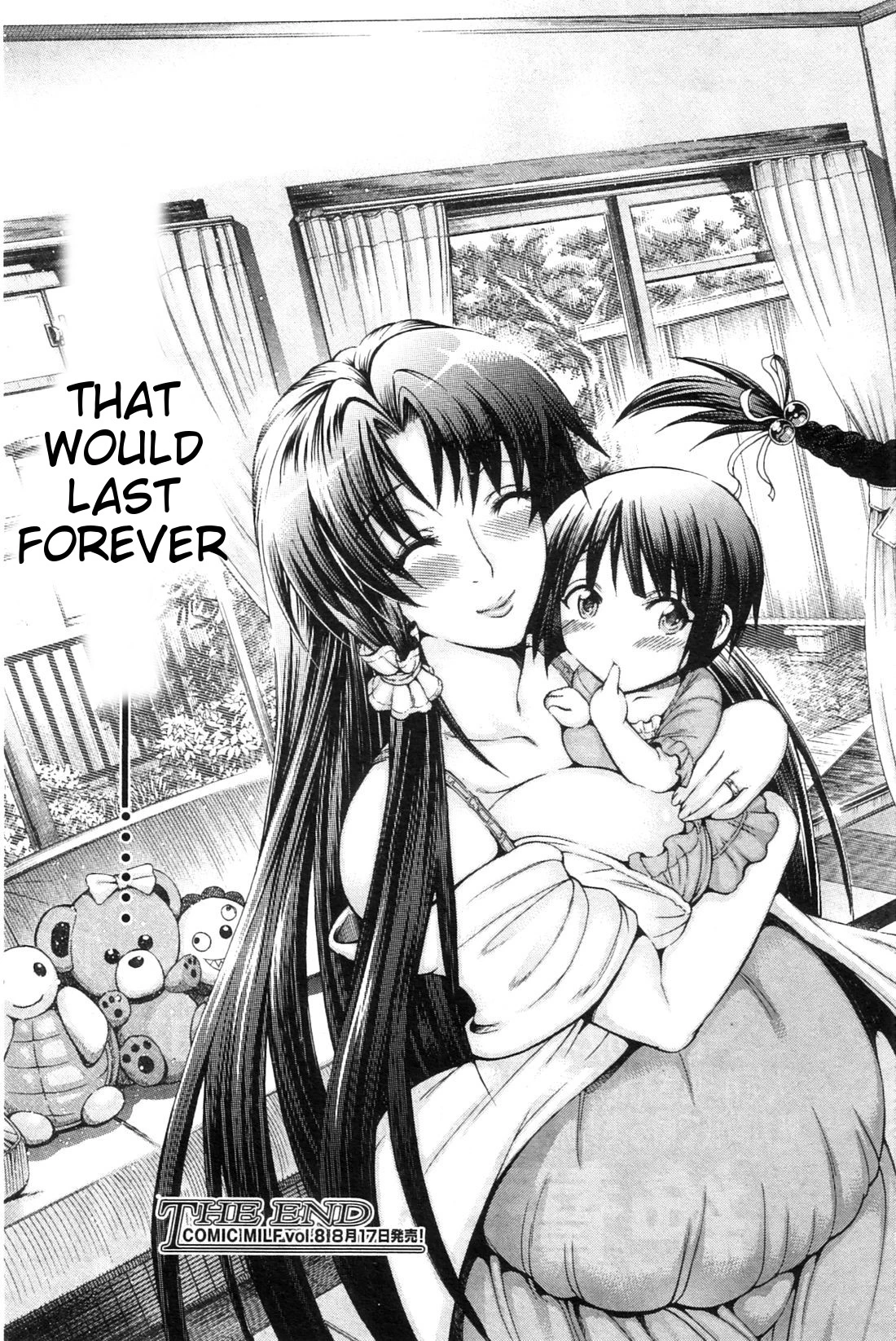 Watashi ni Amaete porn comic picture 190