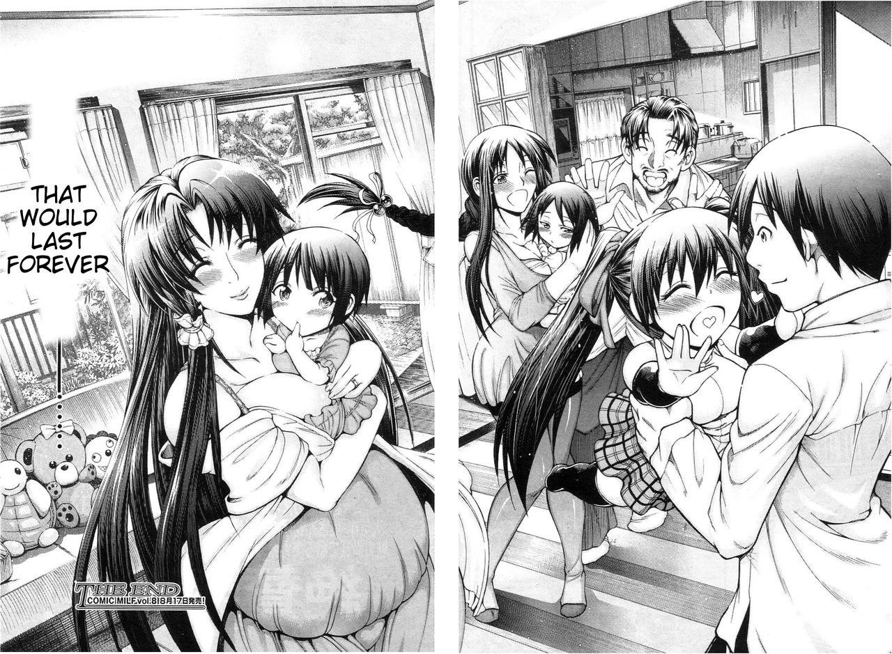 Watashi ni Amaete porn comic picture 191