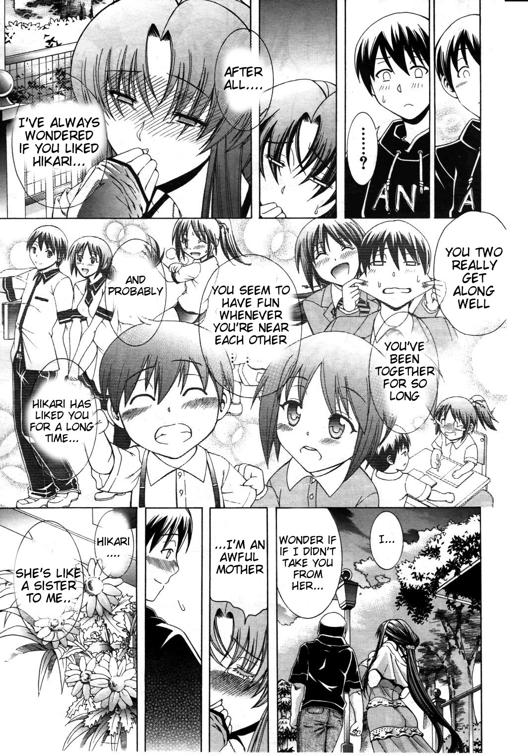 Watashi ni Amaete porn comic picture 45