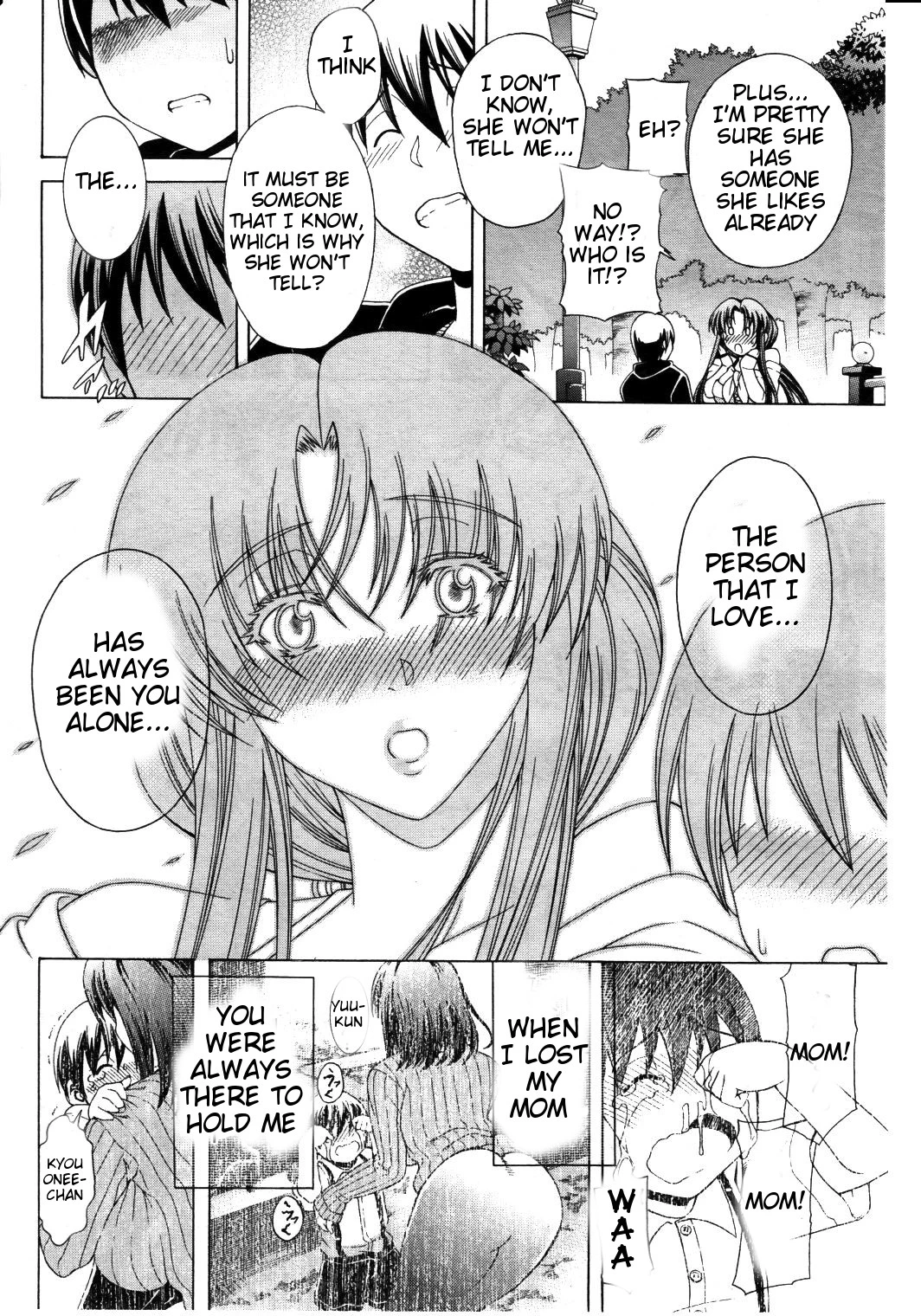 Watashi ni Amaete porn comic picture 46